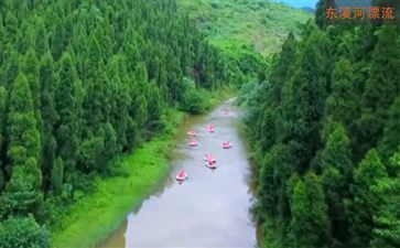 忠县东溪河漂流-重庆漂流二日游-重庆中青旅