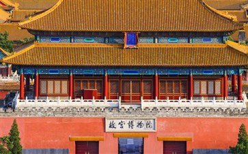 故宫深度游-重庆周末旅游-北京旅游景点