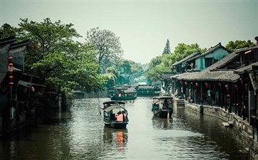 华东五市西塘旅游-重庆中国青年旅行社