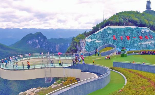 云阳龙岗玻璃廊桥 云阳龙岗玻璃廊桥