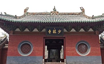 郑州少林寺-重庆夕阳红旅游-重庆秋季旅游