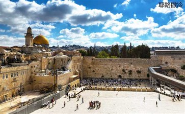 耶路撒冷圣地哭墙-中东以色列旅游费用