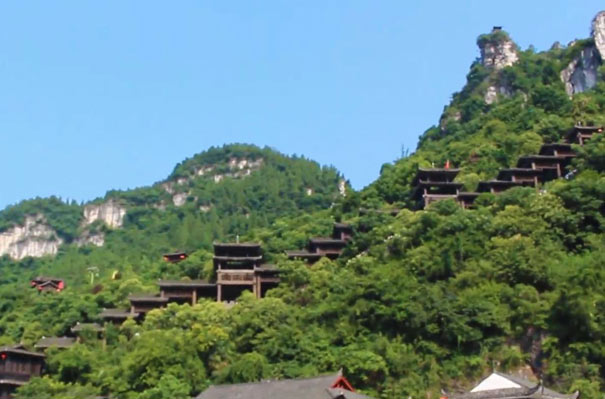 三峡人家：巴王寨