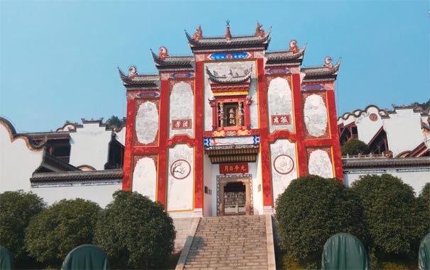 屈原故里屈原祠