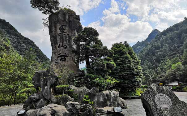 黑山谷旅游景点