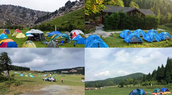 重庆南川神龙峡旅游景区游侠驿露营区