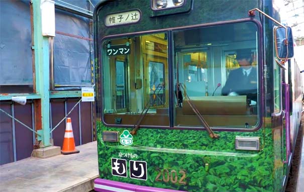 日本旅游：到京都北野天满宫的电车