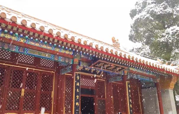 冬天旅游：北京颐和园