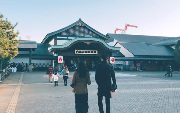 日本旅游：东京台场大江户温泉物语