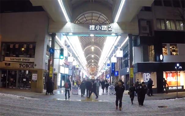 日本北海道旅游购物：狸小路商业街