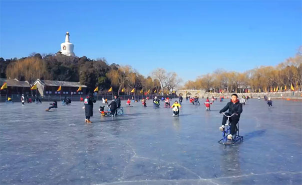 北京春节旅游：北海公园滑冰场