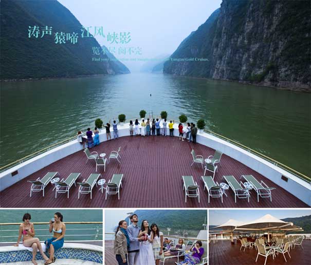重庆三峡旅游：长江黄金游轮甲板
