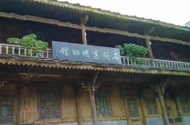 贵州旅游：安顺镇宁石头寨博物馆