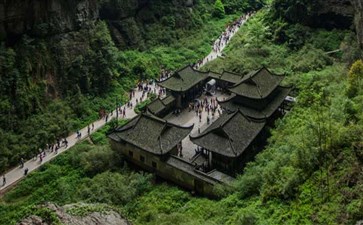 武隆旅游景点天生三桥-重庆武隆一日游