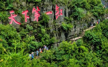 云阳龙缸