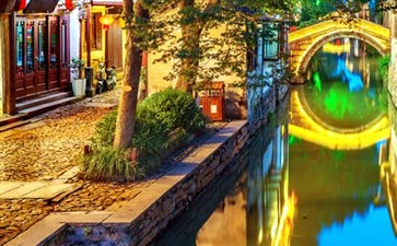 周庄夜景-重庆中国青年旅行社