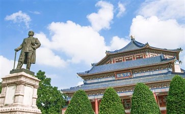 南京中山陵-重庆青年旅行社