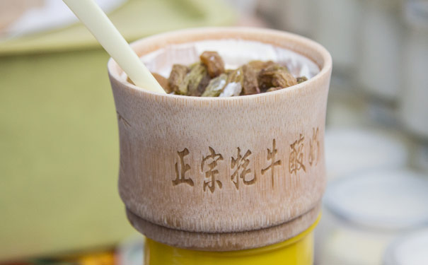西藏旅游美食推荐：牦牛酸奶