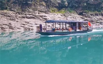 重庆二日游：阿蓬江神龟峡