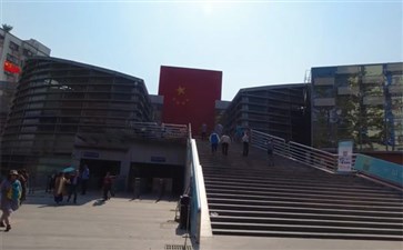 深圳中英街-重庆旅行社
