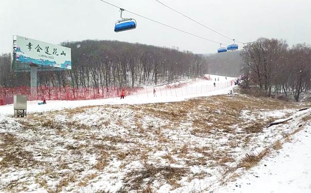 吉林长春莲花山滑雪场