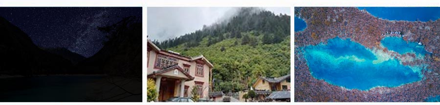 九寨沟旅游线路特色：住景区内民宿