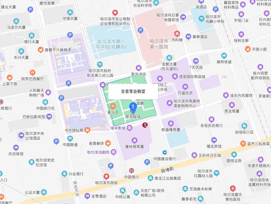 哈尔滨索菲亚大教堂地图