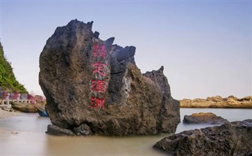 涠洲岛旅游：火山地质公园