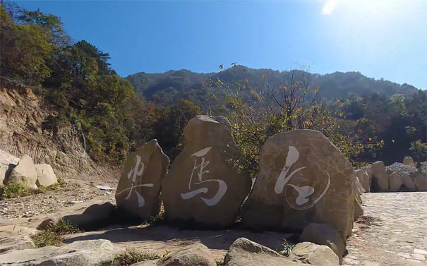 安徽旅游：大别山主峰白马尖