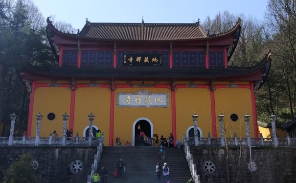 九华山旅游：地藏禅寺