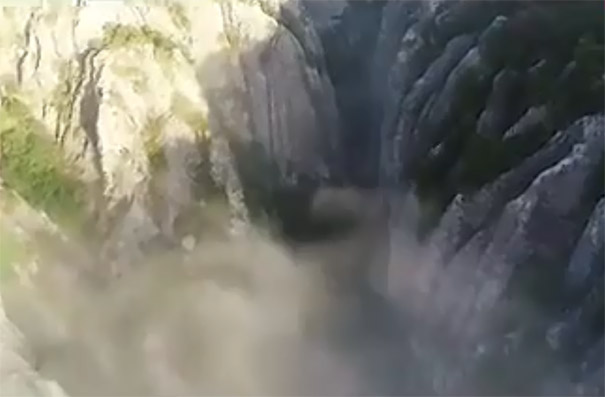 浙江旅游：缙云仙都风景区芙蓉峡