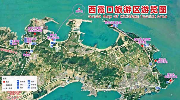 西霞口风景区旅游导览示意图