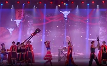 重庆万盛《最后的夜郎王》表演