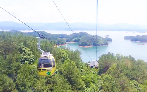 千岛湖旅游景点：梅峰岛索道