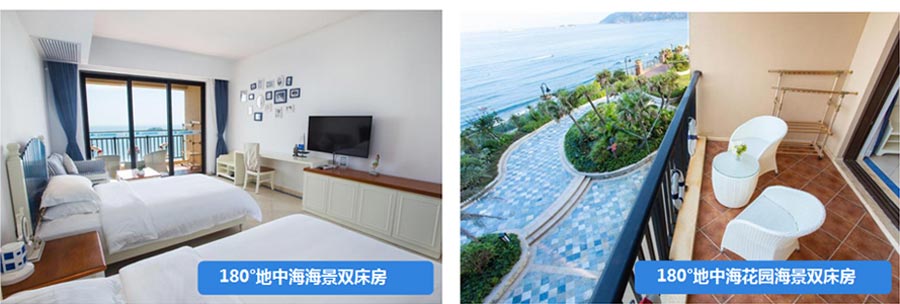 广东惠州双月湾旅游线路特色：虹海湾酒店设施介绍3
