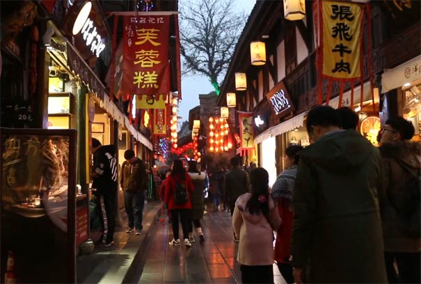 春节成都旅游：锦里夜色