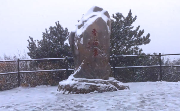 冬季北京旅游推荐：香山雪景