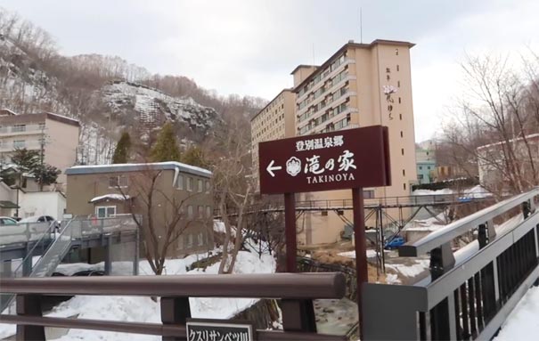 冬季日本旅游：长野县地狱谷温泉