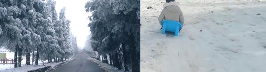 重庆冬令营：武隆仙女山雪景3