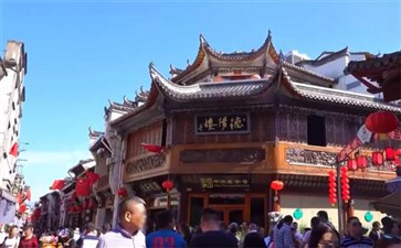 黄山旅游：屯溪老街