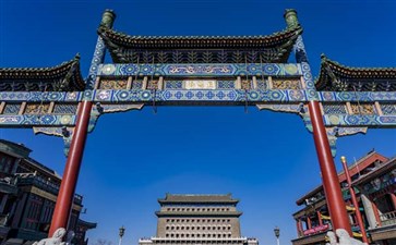 北京旅游：前门大街