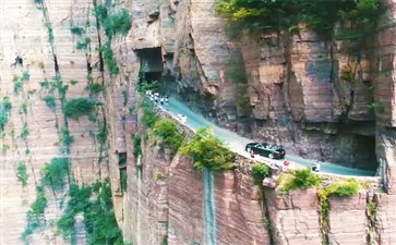 河南旅游：郭亮村壁挂公路