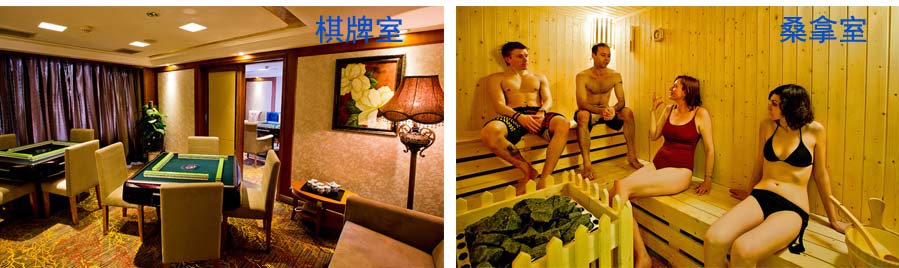 重庆到上海总统七号三峡游轮：游轮设施4