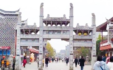 襄阳古城北街-重庆青年旅行社