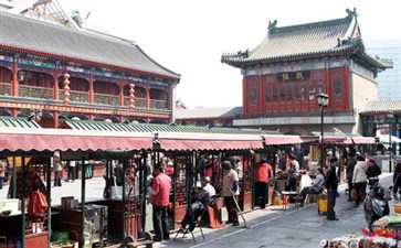 天津古文化一条街-重庆青年旅行社