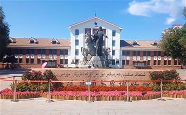 新疆旅游专列：石河子军垦博物馆