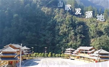 黔江小南海土家十三寨-重庆周边旅游