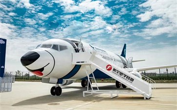 重庆夏令营[航空研学]：扬州航空研学教练机