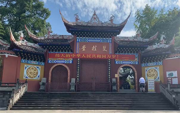 重庆出发三峡旅游：双桂堂