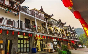 恩施女儿城景区-重庆中青旅